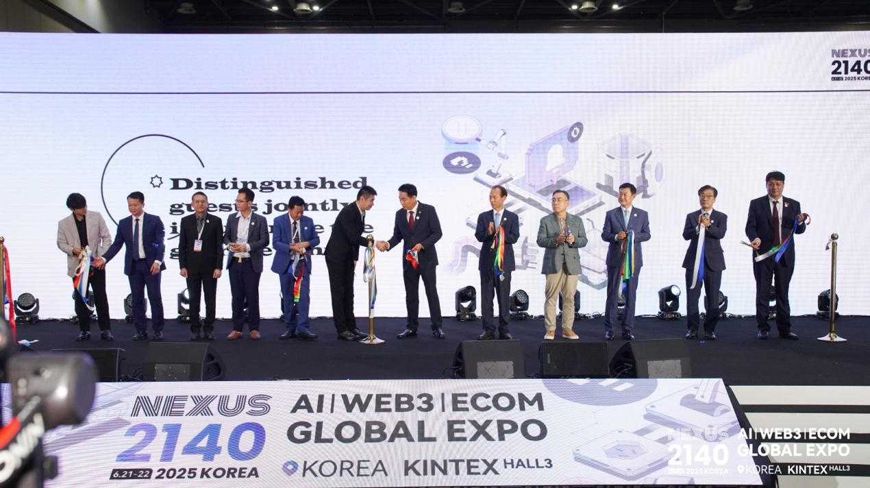 NEXUS 2140全球博览会首日圆满落幕,精彩持续绽放