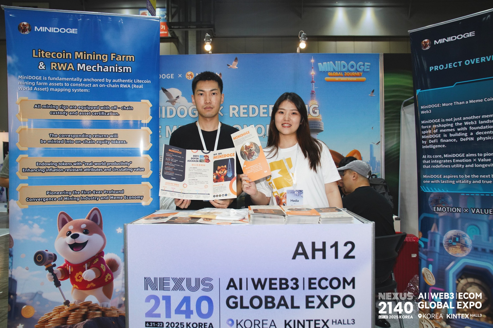 NEXUS 2140全球博览会首日圆满落幕,精彩持续绽放